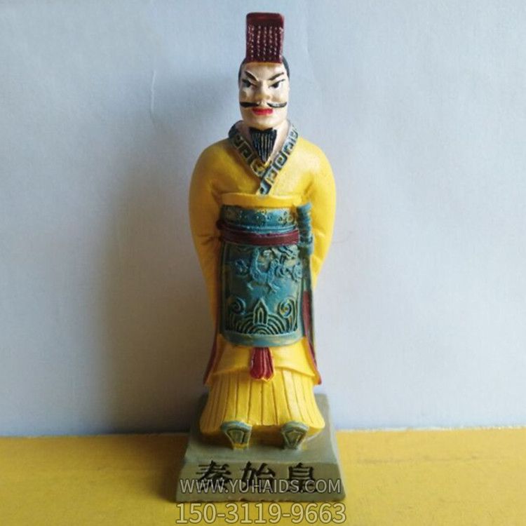景区园林玻璃钢彩绘秦始皇雕塑