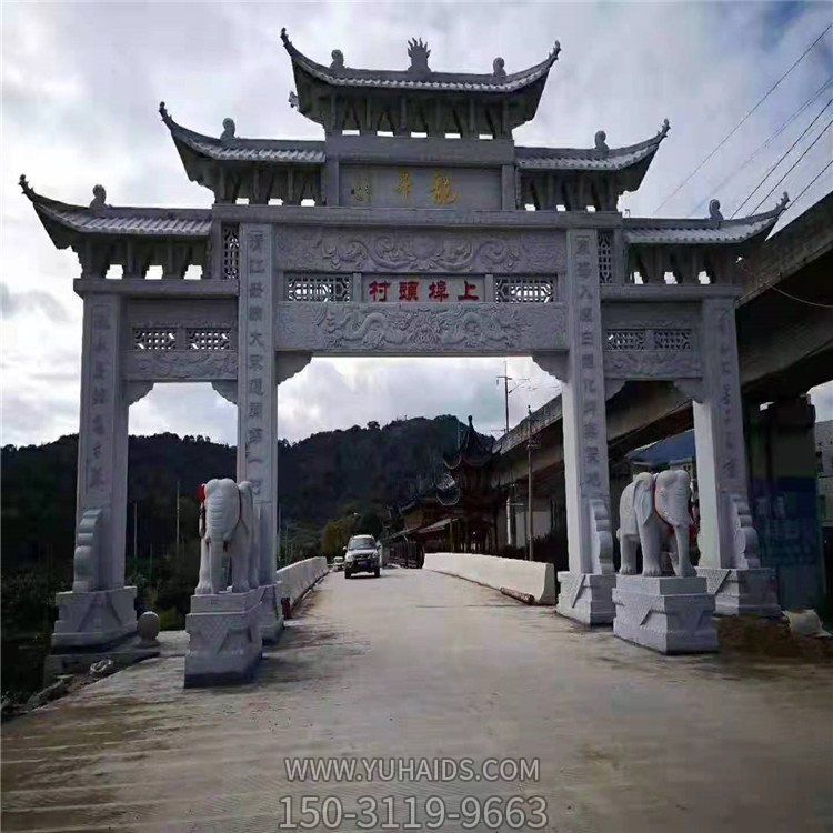 大理石石牌坊 公园街道村口摆件雕塑