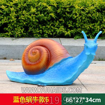 公园摆放的蓝色爬行的玻璃钢彩绘蜗牛雕塑