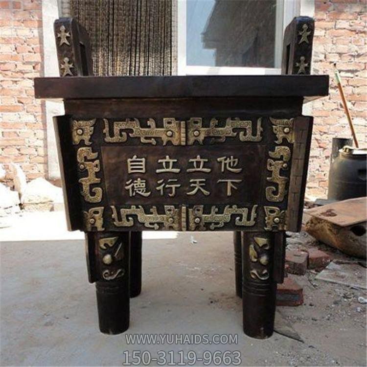 寺庙大型铜雕仿古鼎雕塑