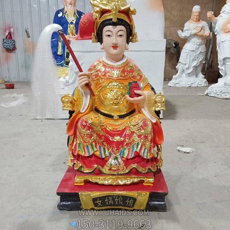 玻璃钢彩绘园林景区供奉女娲娘娘雕塑