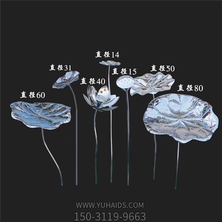 荷叶水景仿真艺术景观装饰 荷花雕塑 
