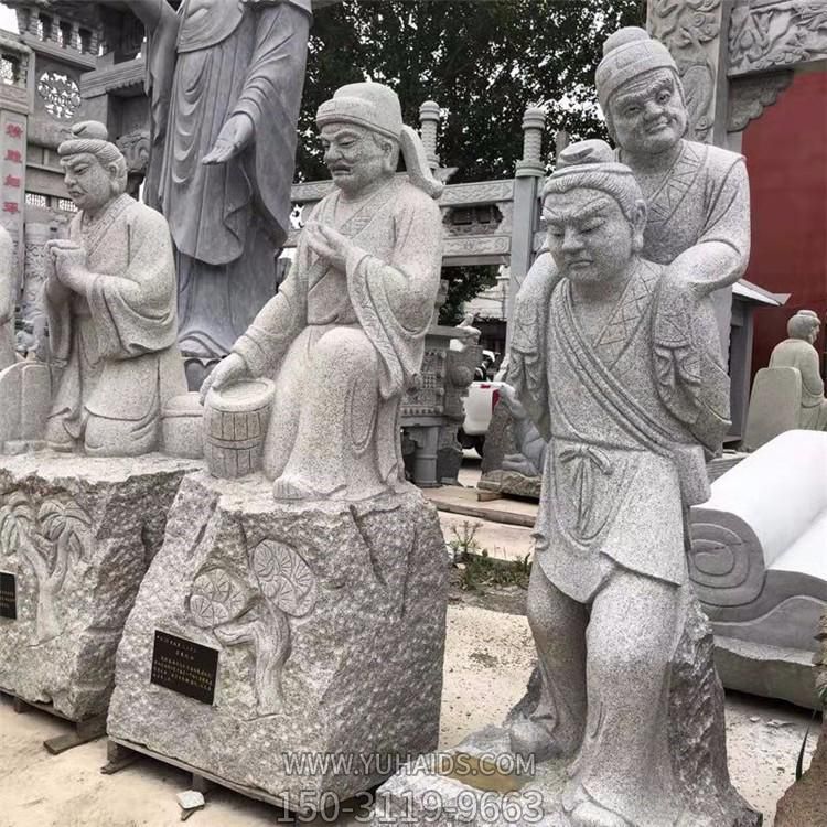 大理石石雕公园二十四孝人物景观雕塑