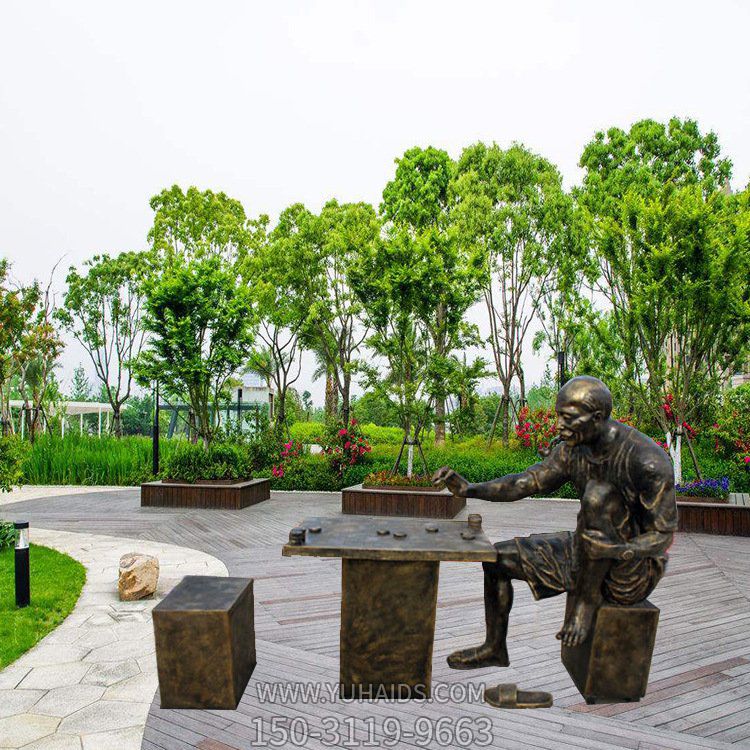 公园情景小品下象棋的铜雕人物雕塑
