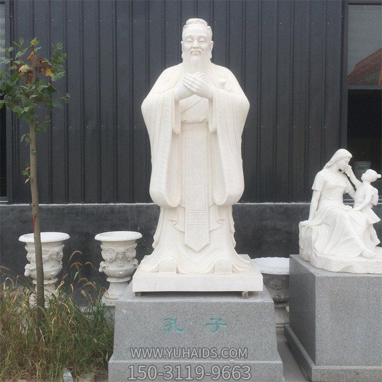 大理石石雕校园立式孔子雕塑