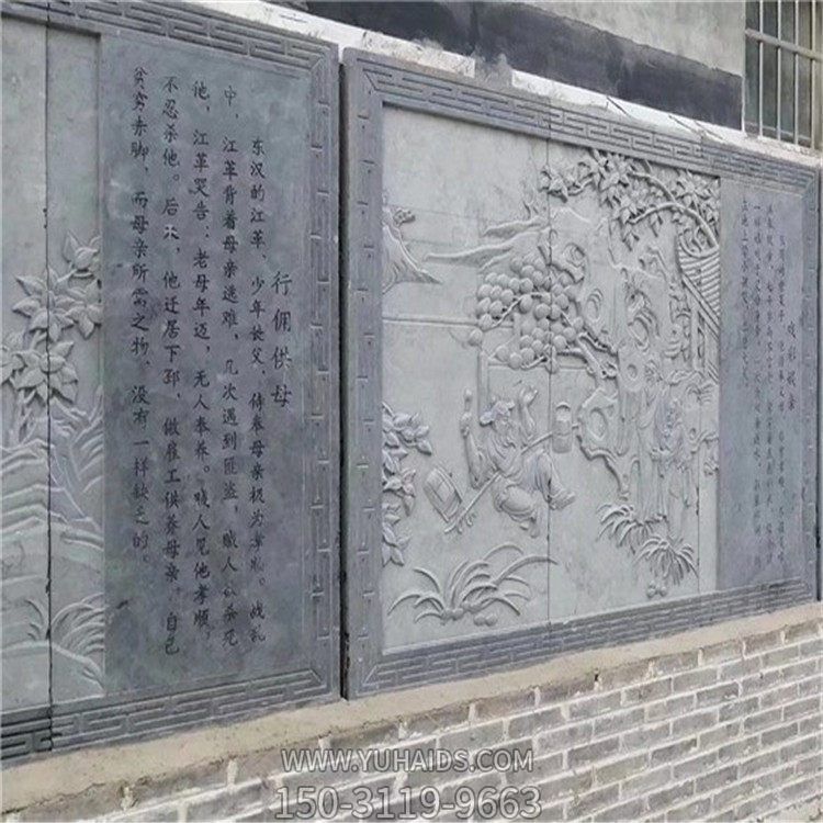 中式浮雕建筑墙雕花鸟壁画砖雕景区户外围墙壁画雕塑