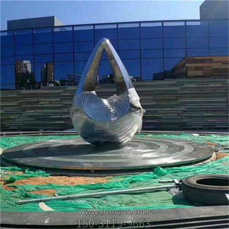 不锈钢景观创意水滴雕塑