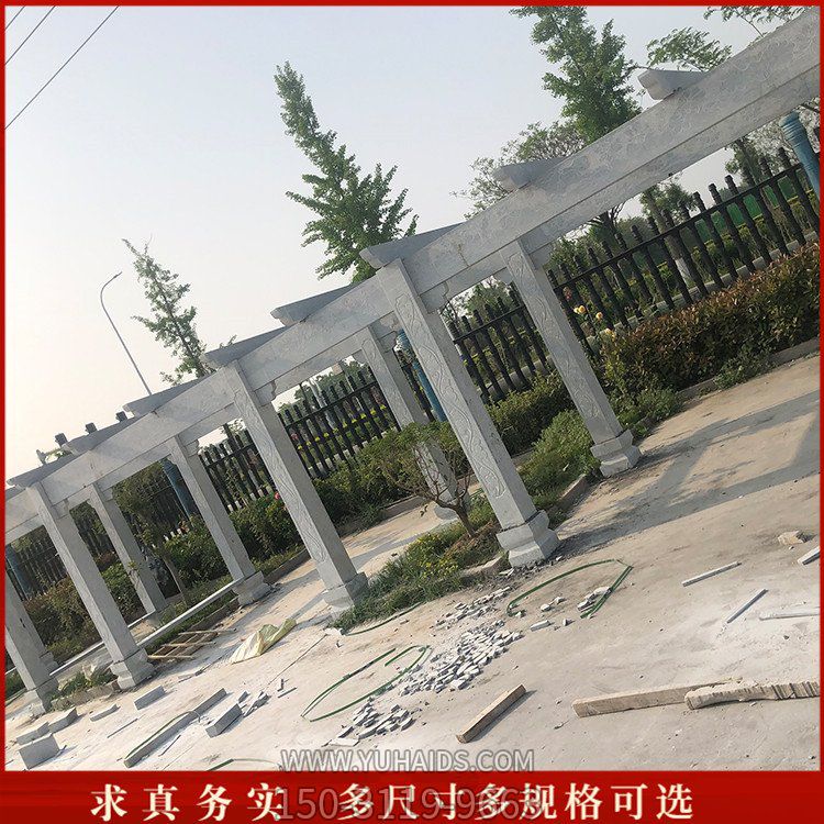 石雕长廊架子雕塑