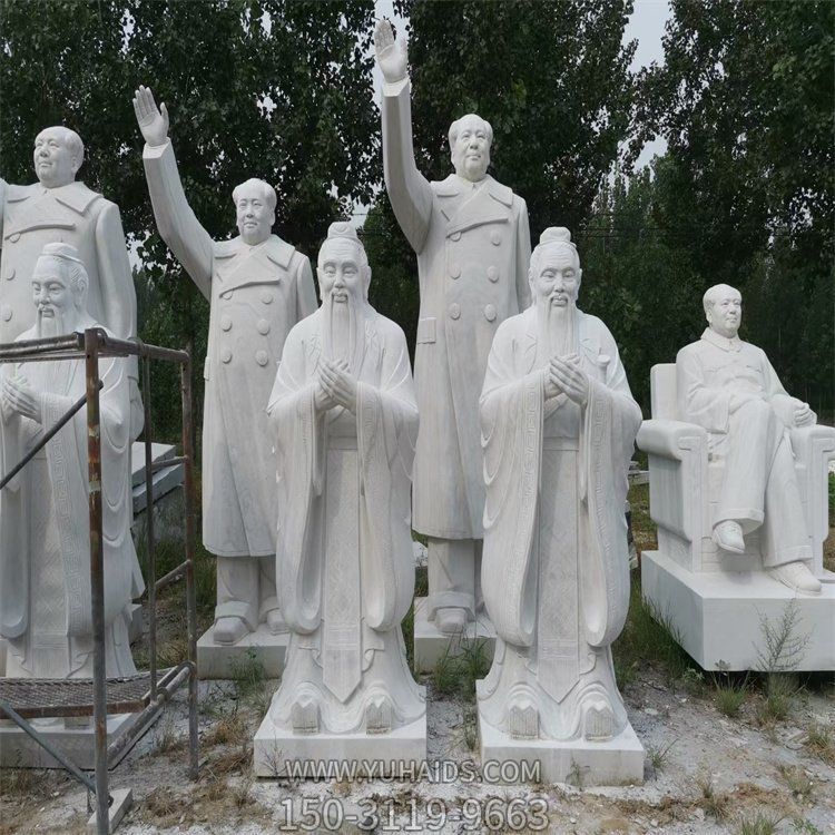 孔夫子汉白玉名人雕像校园景观摆件雕塑