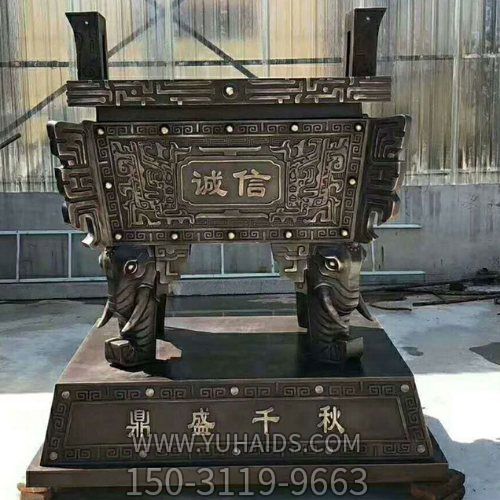 寺庙大型玻璃钢仿铜浮雕铜鼎雕塑