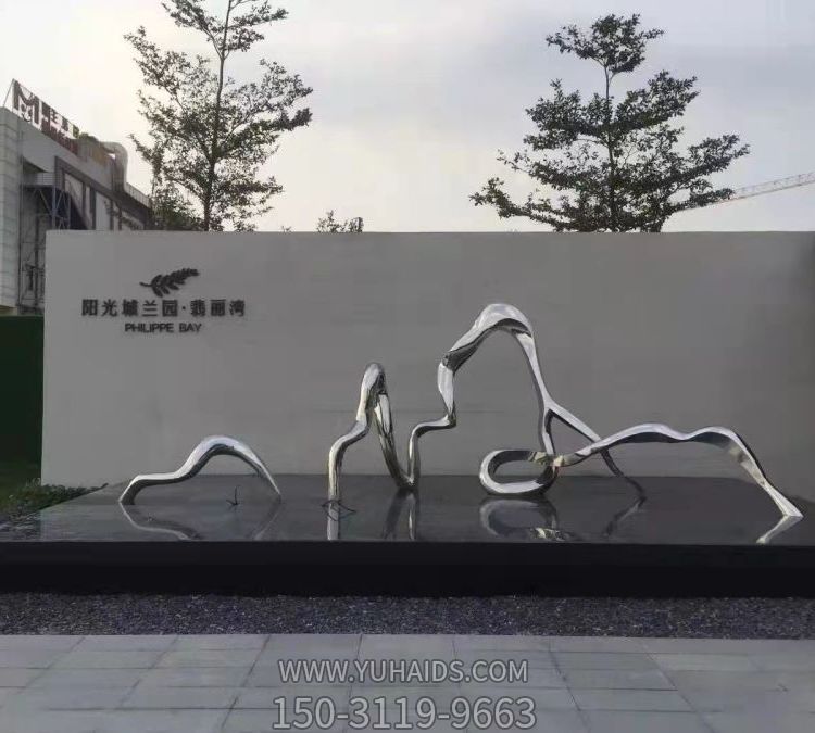 不锈钢异性户外园林景观雕塑摆件