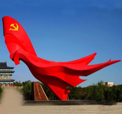 景区摆放飘动的红色中国梦不锈钢党建雕塑