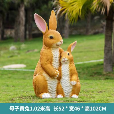 动物园两只黄色母子玻璃钢兔子雕塑