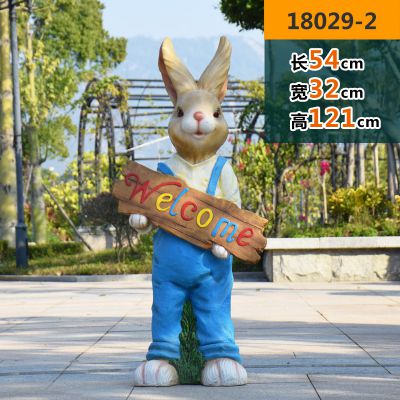 城市摆件一只欢迎光临树脂兔子雕塑