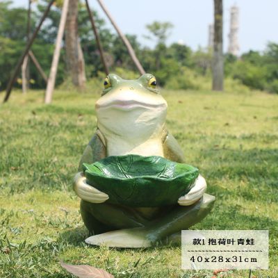 公园玻璃钢一只抱着荷叶的青蛙雕塑