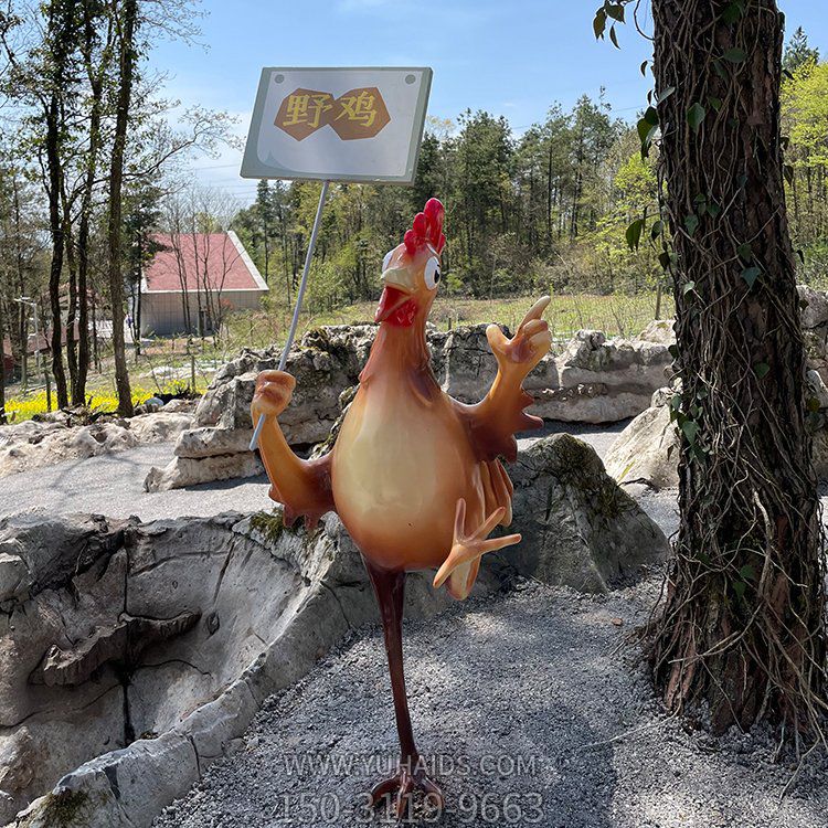 玻璃钢鸡，大踏步的野鸡造型雕塑