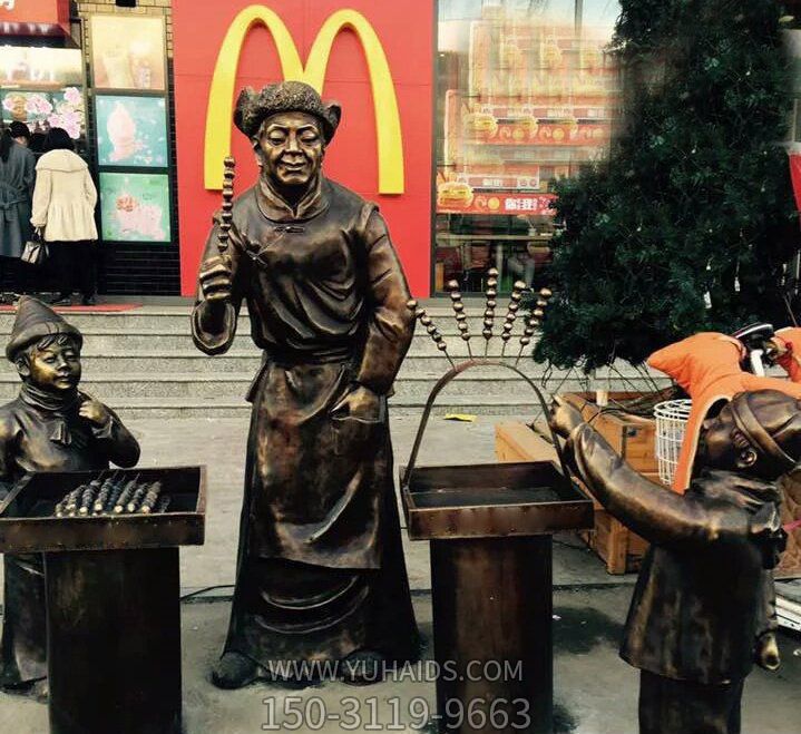 商店步行街卖糖葫芦的人物铜雕雕塑