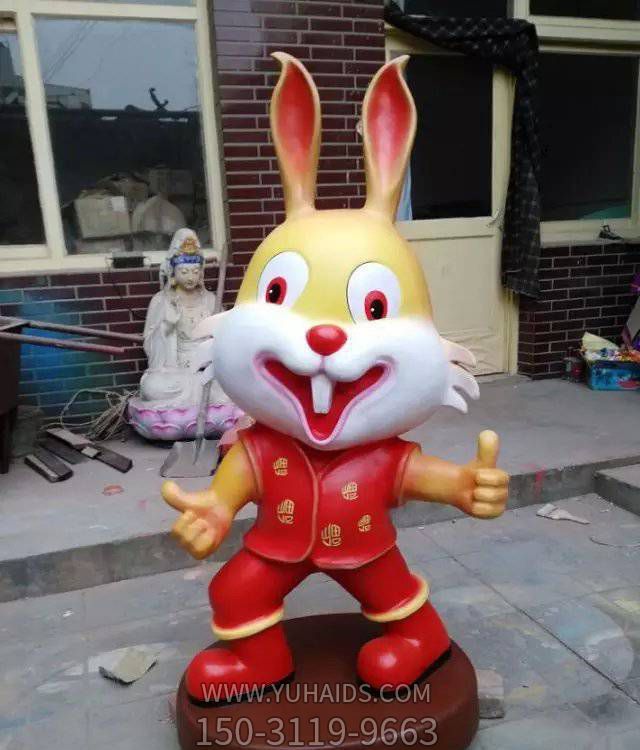 商超摆放生肖玻璃钢卡通兔子公仔雕塑