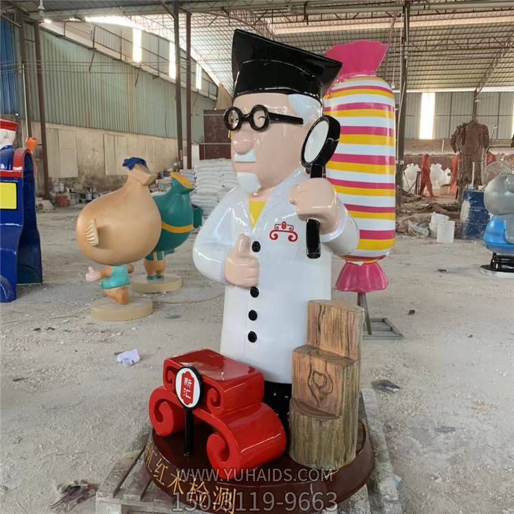 玻璃钢卡通户外景区彩绘创意动物景观雕塑