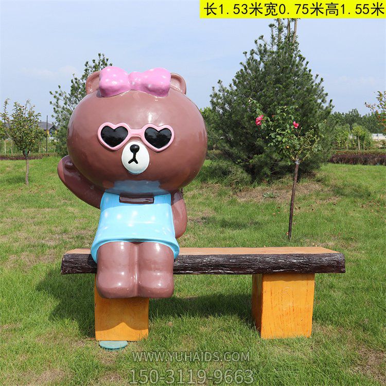 卡通维尼熊装饰座椅，公园园林休息长凳子雕塑
