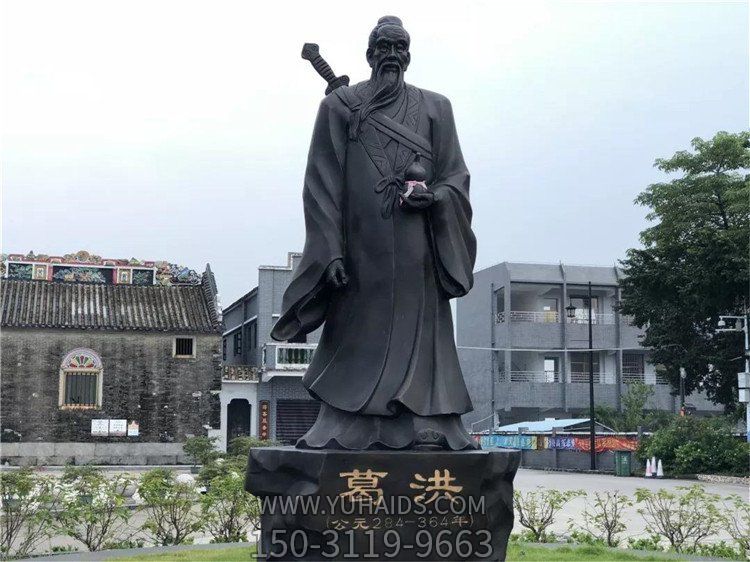 校园景区玻璃钢仿铜人物葛雕塑