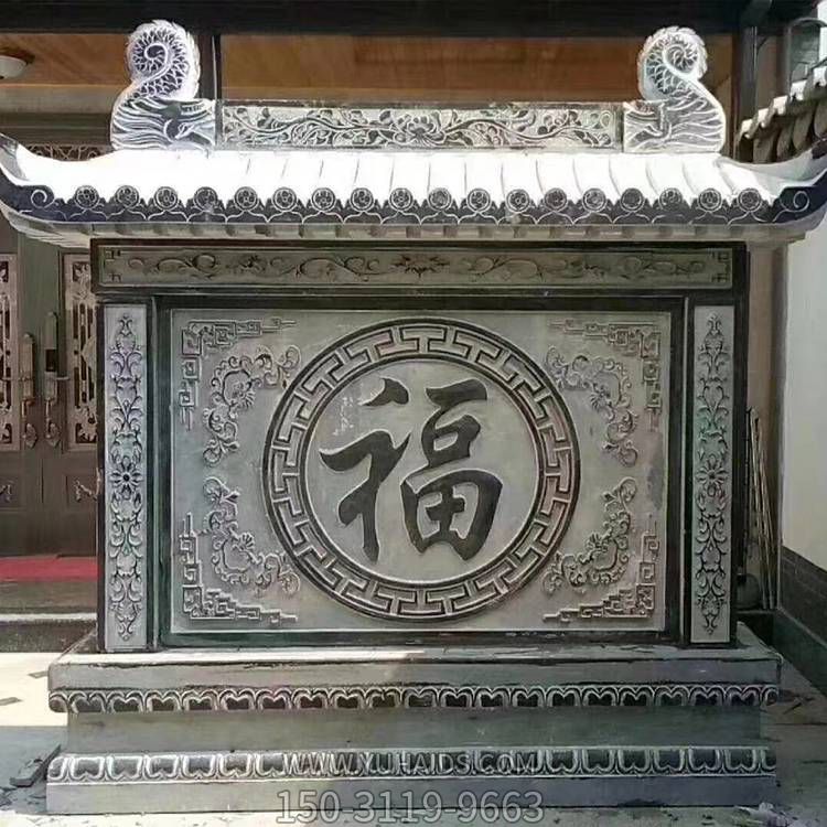 大理石石雕浮雕庭院影壁摆件雕塑
