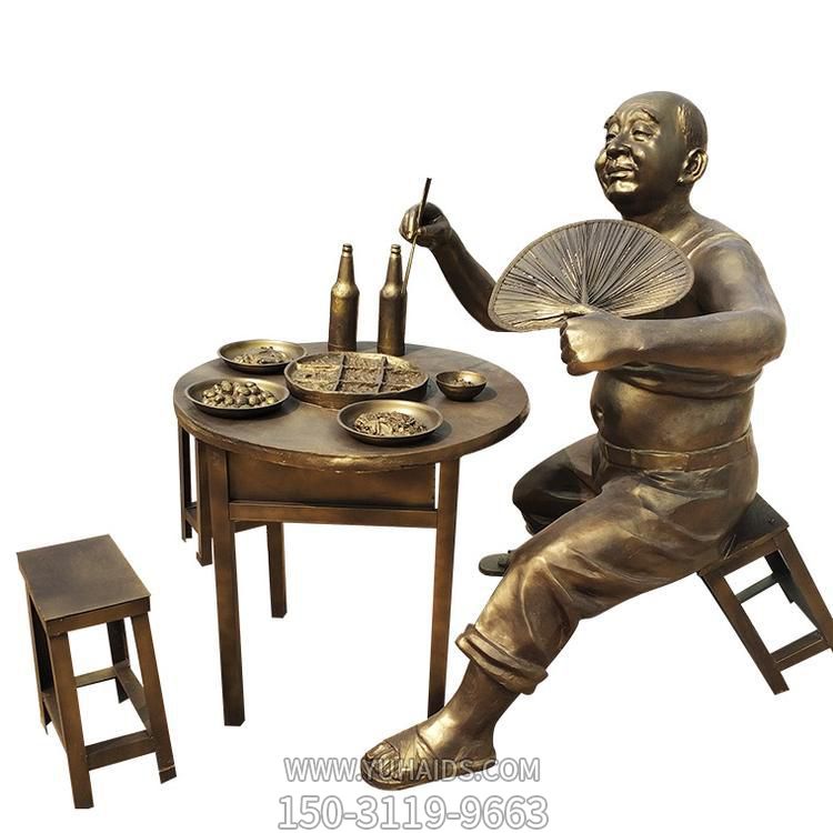 民俗小品玻璃钢仿铜吃饭喝酒的人物景观雕塑