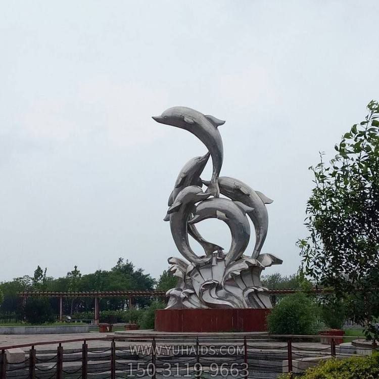 抽象创意景观不锈钢户外广场大型摆件海豚雕塑