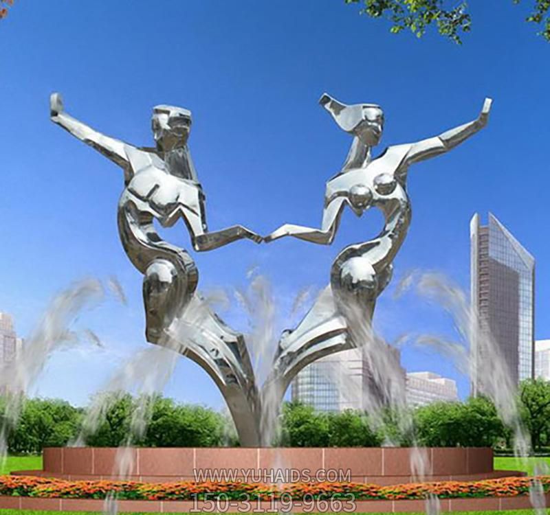 公园广场不锈钢喷泉跳舞的情侣雕塑