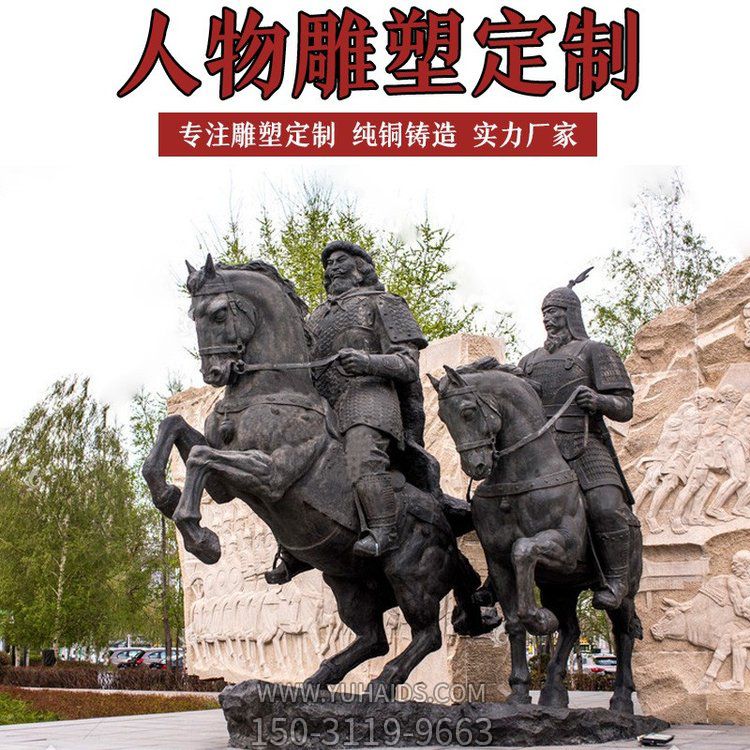 玻璃钢英雄骑马人物雕塑大型广场古代蒙古将军马模型射箭铜雕