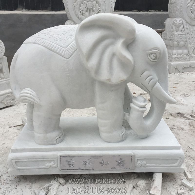 庭院寺庙汉白玉石雕大象雕塑