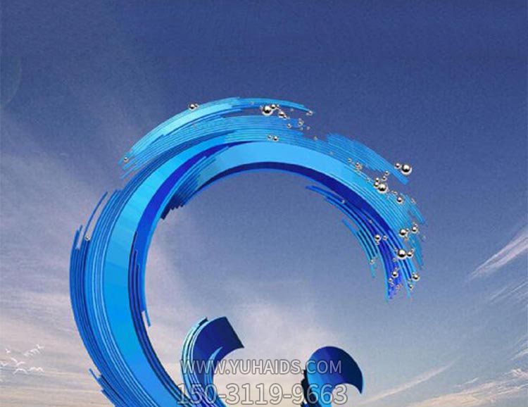 景区装饰一朵蓝色不锈钢海浪浪花雕塑