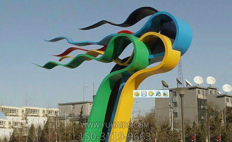 户外广场摆放装饰多色不锈钢彩带雕塑