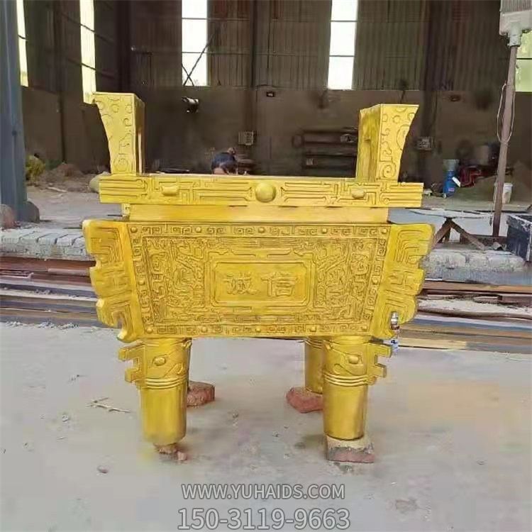 玻璃钢仿铜鎏金城市广场企业诚信长形鼎雕塑