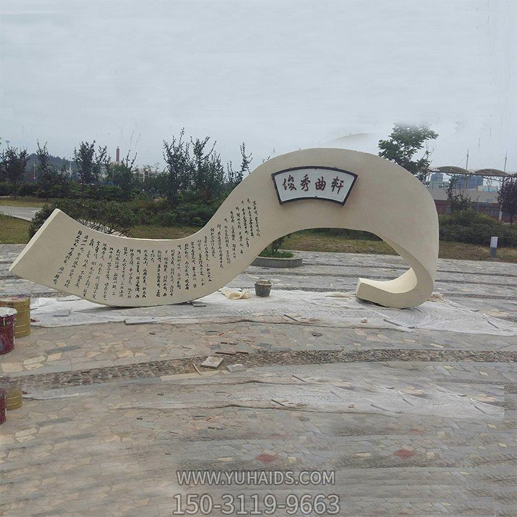 户外广场不锈钢抽象艺术景观摆件雕塑