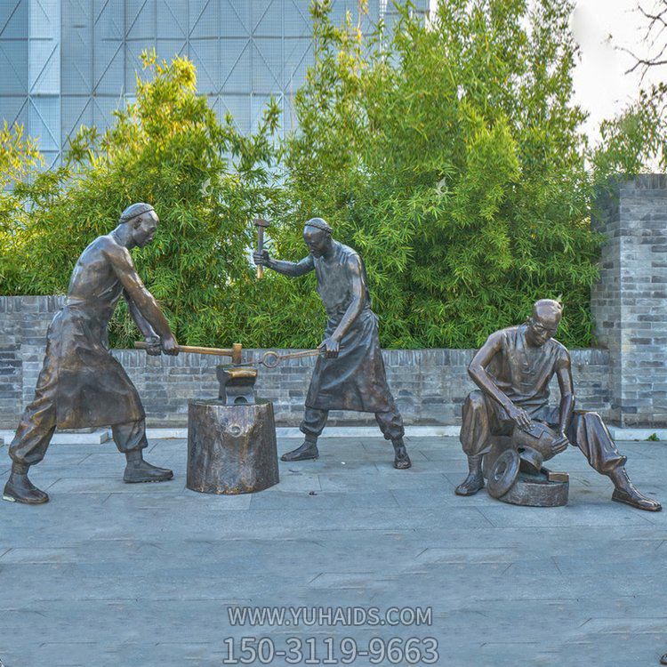 打铁场景人物铜雕，铸铜铸造民俗生活人物情景雕塑
