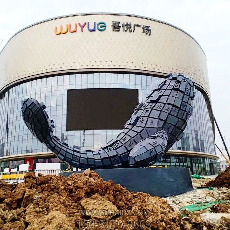 广场抽象户外大型不锈钢几何雕塑