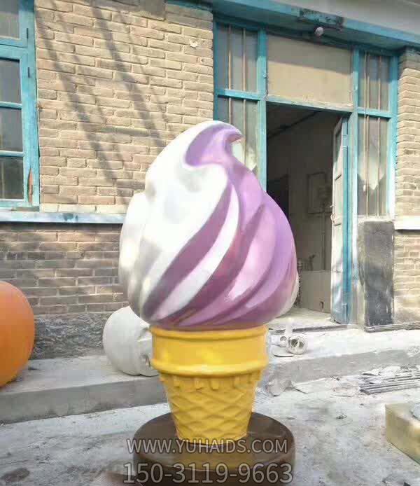海边景区饭店粉色玻璃钢冰淇淋雕塑
