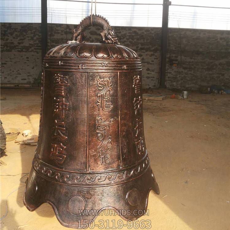 铜雕寺庙大型祈福铜钟雕塑