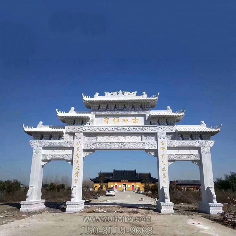 景区寺庙汉白玉三门石牌楼雕塑