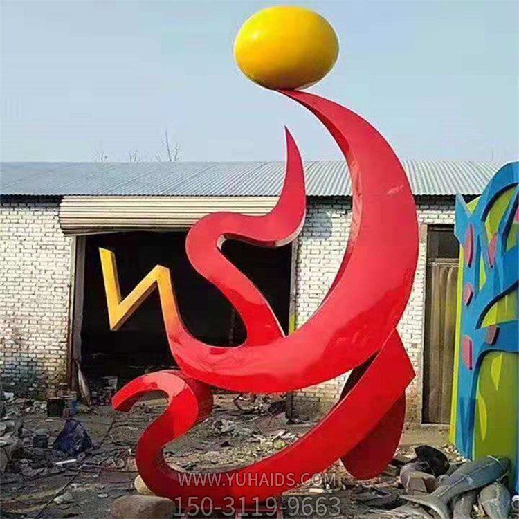 园林广场抽象艺术景观摆件雕塑