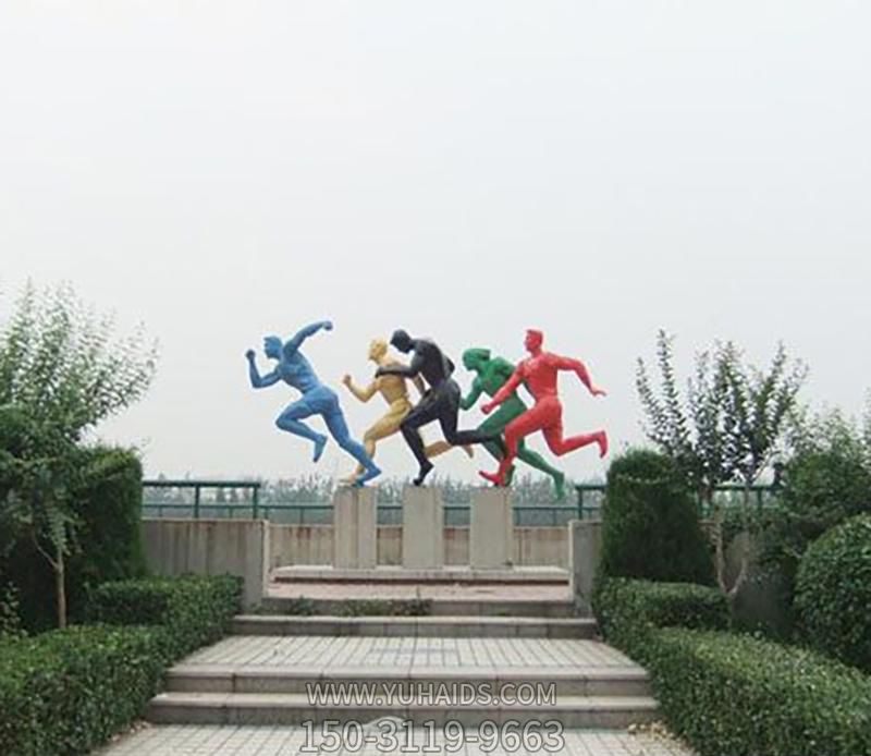 公园彩色不锈钢跑步运动人物雕塑