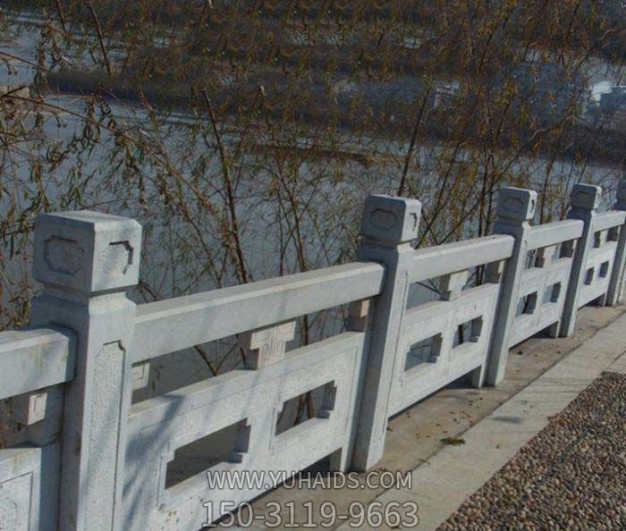 公园河边摆放青石镂空防护栏杆雕塑