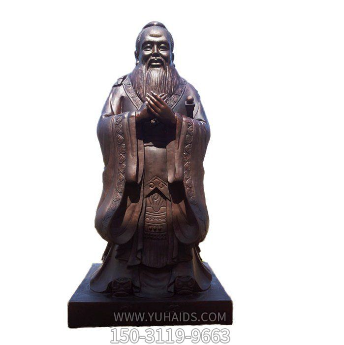校园玻璃钢仿铜园林古代名人孔子雕塑