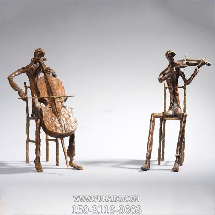 抽象演奏乐器的人物雕塑 户外公园摆件