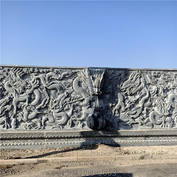 青石九龙壁大型寺庙、广场影壁墙雕塑