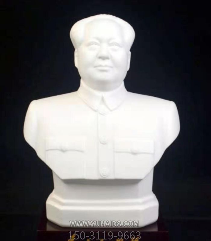 户外园林石雕胸像毛泽东雕塑