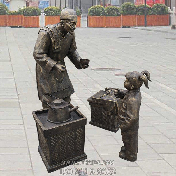 景点户外广场玻璃钢仿铜民俗小吃人物雕塑