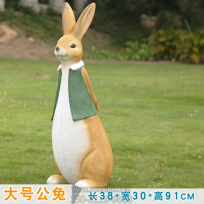 商业街摆放一只卡通树脂兔子雕塑