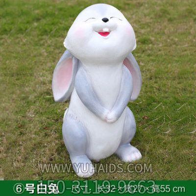 兔子雕塑-花园装饰一只白色玻璃钢兔子雕塑